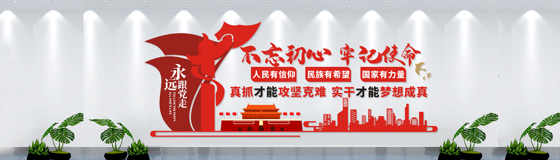 &#107;&#97;&#105;&#121;&#117;&#110;&#24320;&#20113;&#23448;&#26041;&#32593;&#39029;&#29256;&#95;&#107;&#97;&#105;&#121;&#117;&#110;&#40;&#20013;&#22269;&#41;