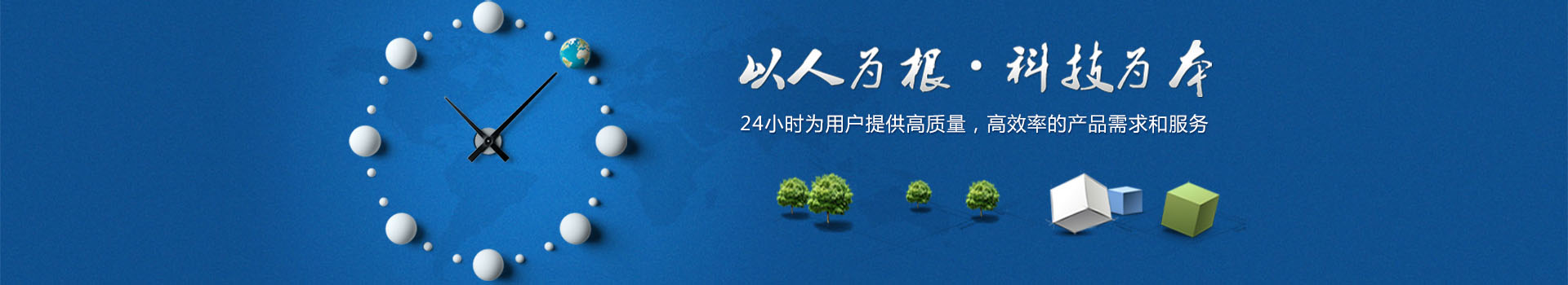 &#107;&#97;&#105;&#121;&#117;&#110;&#24320;&#20113;&#23448;&#26041;&#32593;&#39029;&#29256;&#95;&#107;&#97;&#105;&#121;&#117;&#110;&#40;&#20013;&#22269;&#41;